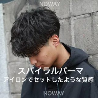 パーマ メンズ 來 和生のヘアスタイル