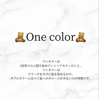 カラー aoi/暖色カラー/ プツッとボブ🎀のヘアスタイル