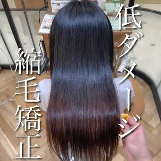 ロング 💎巻ける縮毛矯正/ 艶髪💎石渕智也のヘアスタイル