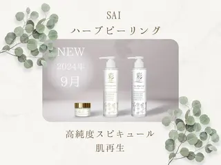 mihan beauteのエステ・リラクイメージ