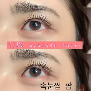 マツエク・マツパ SIRO🦋/ 尾立桜子の眉毛・アイブロウイメージ