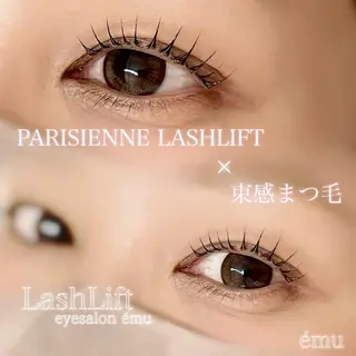 マツエク・マツパ ému所属・横浜の韓国まつ毛屋 eyelist Uのマツエク・マツパデザイン