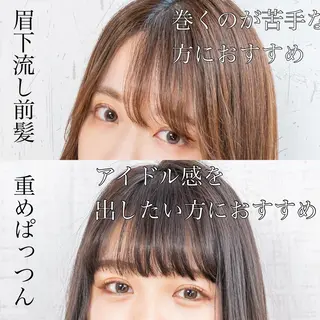 セミロング 新宿/韓国風レイヤー 髪質改善/渋谷直樹のヘアスタイル