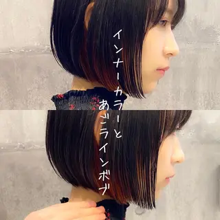 ショート カラー カットと縮毛矯正の匠 【こだま】のヘアスタイル