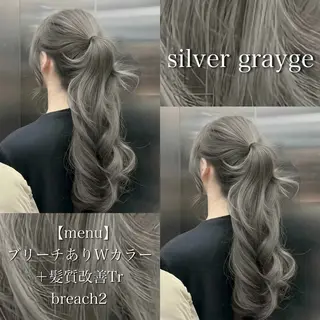 ロング カラー 透明感♡グレージュ♡ ミルクティー井川勝輝のヘアスタイル