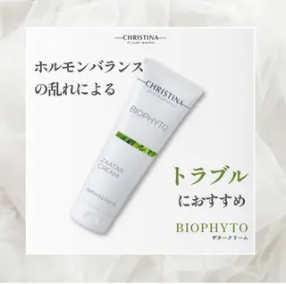 🦋美肌サロン. maho🦋のエステ・リラクイメージ