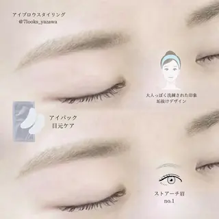 アイブロウ Stella 谷澤のマツエク・マツパデザイン