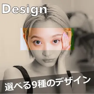 アイブロウ トレンド眉🌈✨ Unaの眉毛・アイブロウイメージ