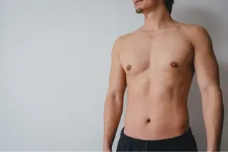 Bi to wellness所属・吉野 紗穂のエステ・リラクイメージ