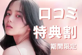 マツエク・マツパ ance 薬院店のマツエク・マツパデザイン