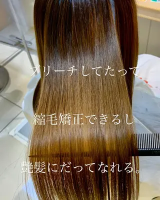 セミロング パーマ ヘアアレンジ 店長 大方康暉のヘアスタイル