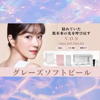 プリオール まいたのエステ・リラクイメージ