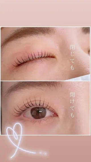 マツエク・マツパ kijico所属・kijico 志木駅のマツエク・マツパデザイン