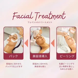 エステティック＆リラクゼーションサロンいぐなる所属・いぐなる 清水のエステ・リラクイメージ