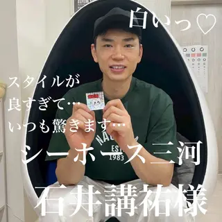 五十嵐 蓮のその他イメージ