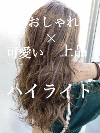 ロング カラー ☀️東京→岡崎☀️ ハイライト青山彪雅のヘアスタイル