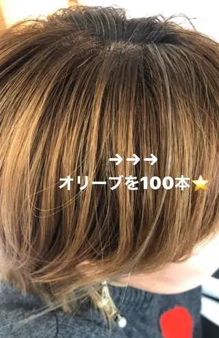 ミディアム ヘアアレンジ カラー AngelHair 蒲田店のヘアスタイル
