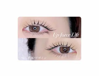 マツエク・マツパ 🤍下村 絢香🤍のマツエク・マツパデザイン