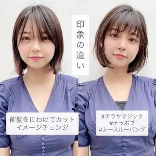 ミディアム カラー 寺山 佳貴のヘアスタイル