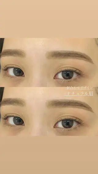アイブロウ Eclat 東三国の眉毛・アイブロウイメージ