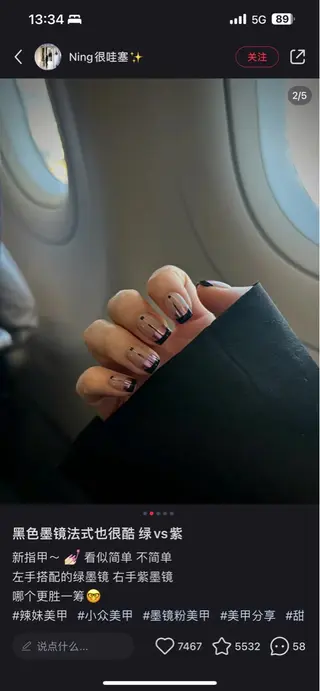ネイル Lynn_ Nailのネイルデザイン