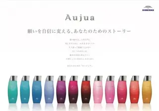 YUI🦋耳ツボ/ 仙台美容師/長町のその他イメージ