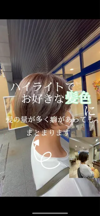 ショート 『Ash久が原MG』 水野 翼のヘアスタイル