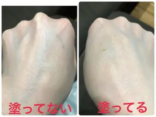 宮野 麻綺のエステ・リラクイメージ