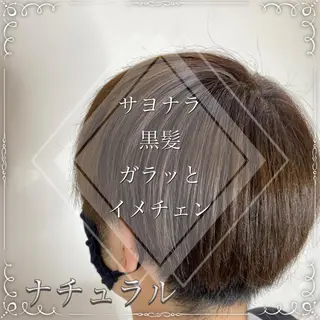 ショート カラー メンズ 🥀寒色女神 山口玲奈🥀のヘアスタイル