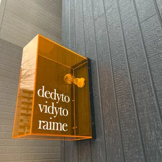 【vidyto】ヴィディトゥ所属・肌管理サロン vidyto MOEのエステ・リラクイメージ