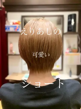 ショート 【くせ毛さんのお悩み 解決🍀】栗橋のヘアスタイル