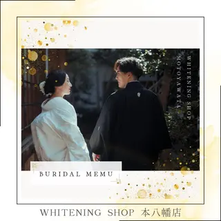 メンズ ホワイトニング ショップ本八幡店のエステ・リラクイメージ