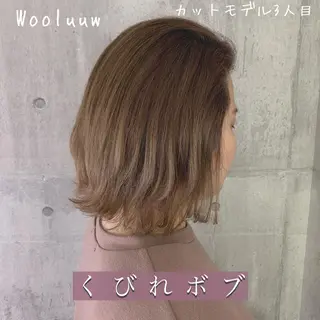 ミディアム 小顔レイヤー/ 透明感カラー/増田のヘアスタイル