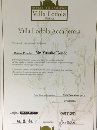 _WHITE高槻所属・_WHITE高槻店 yusukeのヘアスタイル