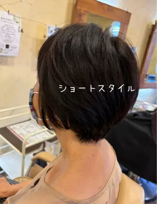 ショート 大鹿 数馬のヘアスタイル