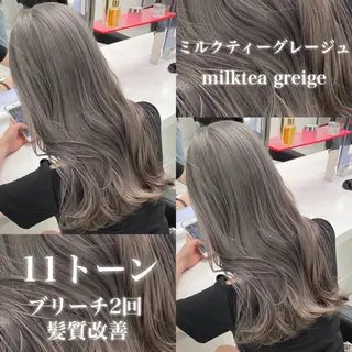 ロング カラー ♡艶髪グレージュ特化 CHIKARA♡のヘアスタイル