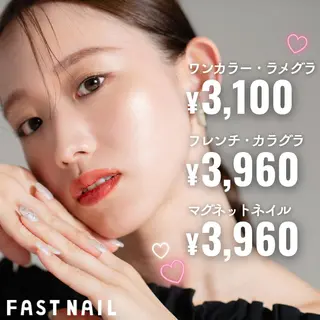 ネイル ファストネイル 春日部店のネイルデザイン