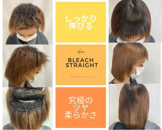 ミディアム パーマ 髪質改善/縮毛矯正 /ブリーチ矯正/岡部のヘアスタイル