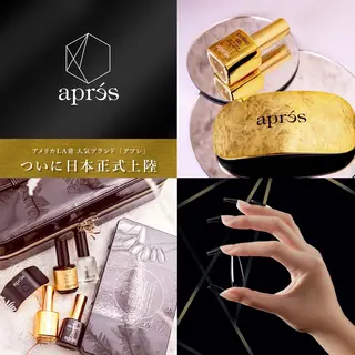 ネイル Yudia tamakiのネイルデザイン