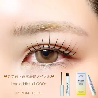 マツエク・マツパ sola: neolive熊田のマツエク・マツパデザイン