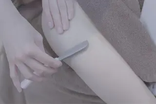 🫧美しい素肌へ🫧 今成柚乃のその他イメージ