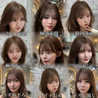 セミロング カラー 新宿/韓国風レイヤー 髪質改善/渋谷直樹のヘアスタイル