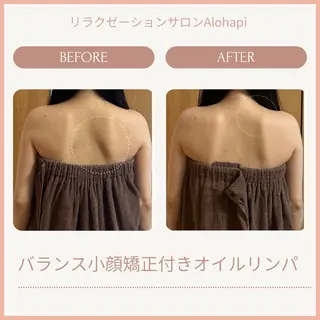 ﾘﾗｸｾﾞｰｼｮﾝ ｻﾛﾝAlohapiのエステ・リラクイメージ
