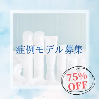 NARIS BEAUTY STATION　デ・アイム あべのルシアス所属・ニキビ跡/毛穴/ 肌質改善/北村ももこのエステ・リラクイメージ