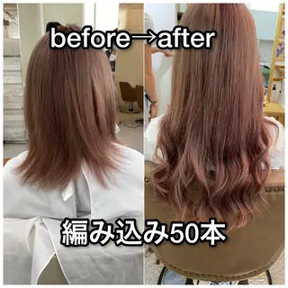 セミロング レイヤーウルフ エクステ磯部のヘアスタイル