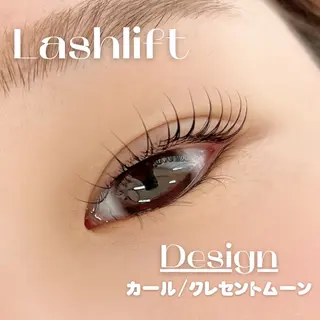 マツエク・マツパ Unknown ちひろのマツエク・マツパデザイン