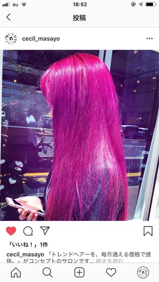 ロング セシルヘアー所属・セシルヘアー masayoのヘアスタイル