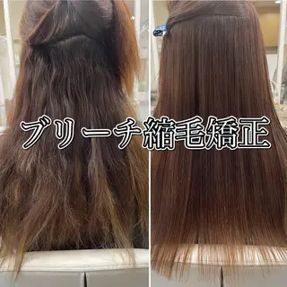 ロング パーマ 髪質改善/縮毛矯正 /ブリーチ矯正/岡部のヘアスタイル