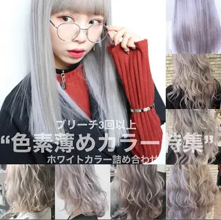 セミロング カラー ヘアアレンジ エクステの神様 ▫️原島ユウヤ▫️のヘアスタイル