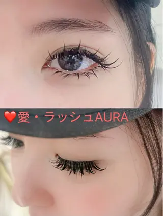 マツエク・マツパ 愛ラッシュ AURAのマツエク・マツパデザイン